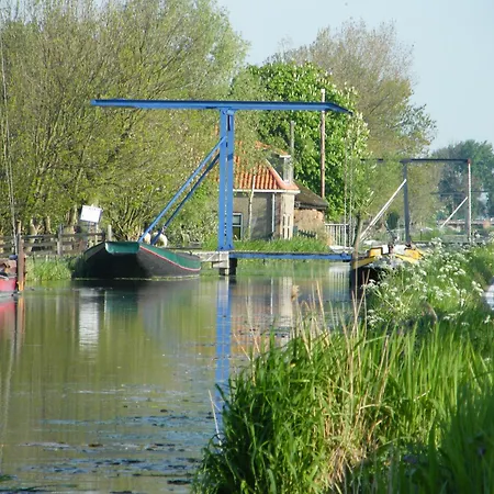 아파트 Aan De Kwakel *